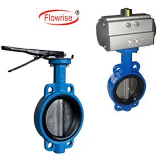Butterfly Valve for Power Plant