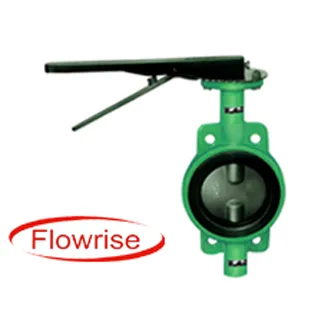 Butterfly Valve